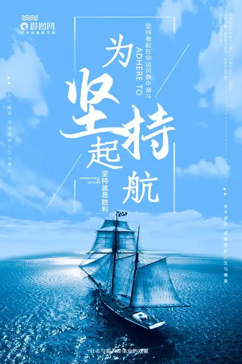 国际教育体系有哪几种